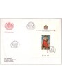FDC SMOM 1994 St. John the Baptist s/s