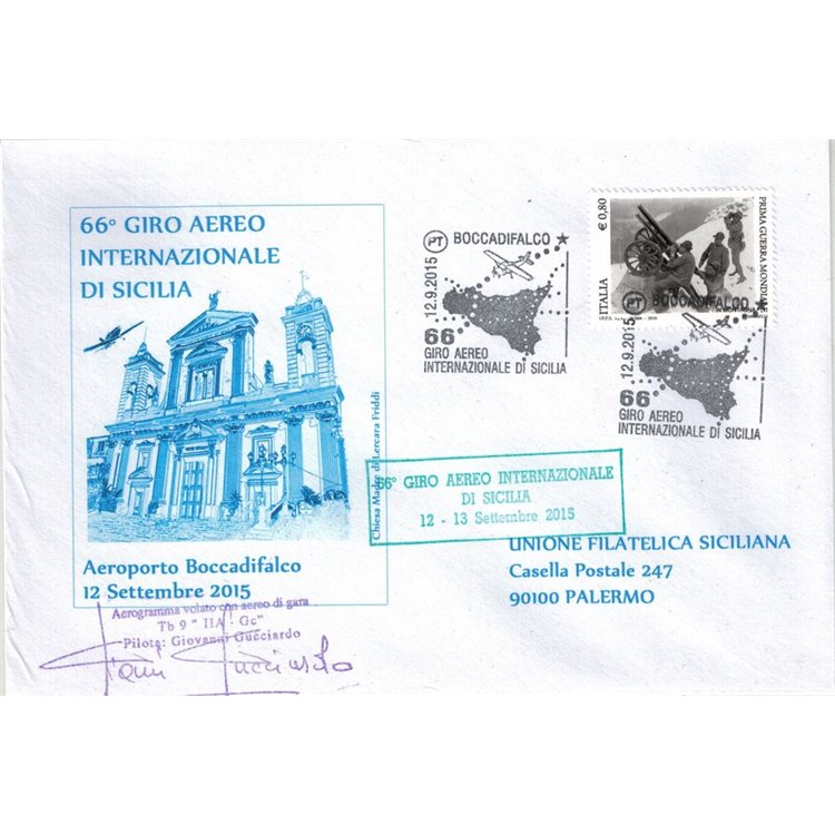 ITALIA 2015 Busta 66° Giro Aereo Internazionale di Sicilia