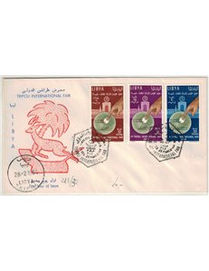 FDC LIBYA 1964 3rd International Fair of Tripoli