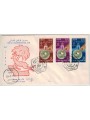 FDC LIBYA 1964 3rd International Fair of Tripoli
