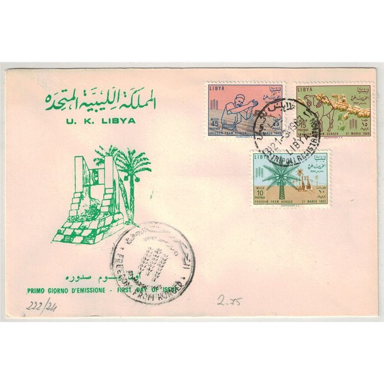 FDC LIBIA 1963 Campagna mondiale contro la fame