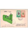 FDC LIBYA 1962 Inauguration of the Es Sider oil port