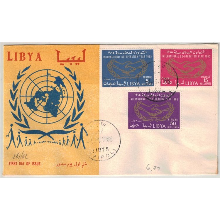 FDC LIBYA 1965 Year of International Cooperation