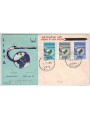 FDC LIBYA 1965 United Kingdom Airlines to Libya