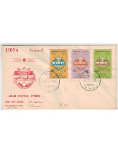 FDC LIBIA 1964 10° anniversario dell'Unione Postale Araba