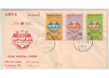 FDC LIBIA 1964 10° anniversario dell'Unione Postale Araba