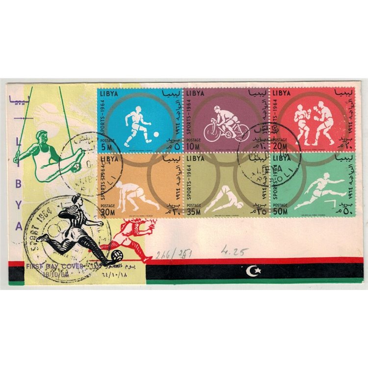 FDC LIBIA 1964 Giochi olimpici di Tokyo