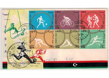 FDC LIBIA 1964 Giochi olimpici di Tokyo