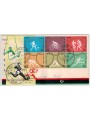 FDC LIBYA 1964 Tokyo Olympic Games
