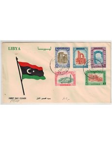 FDC LIBIA 1965 Monumenti diversi