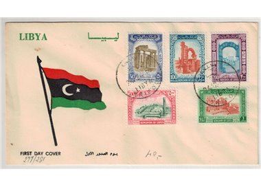 FDC LIBYA 1965 Various Monuments