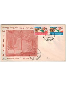 FDC LIBIA 1965  Per la libreria algerina bruciata