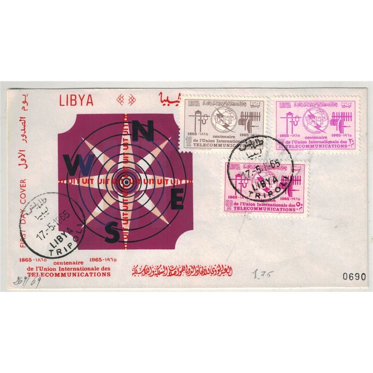 FDC LIBIA 1965 Centenario UIT