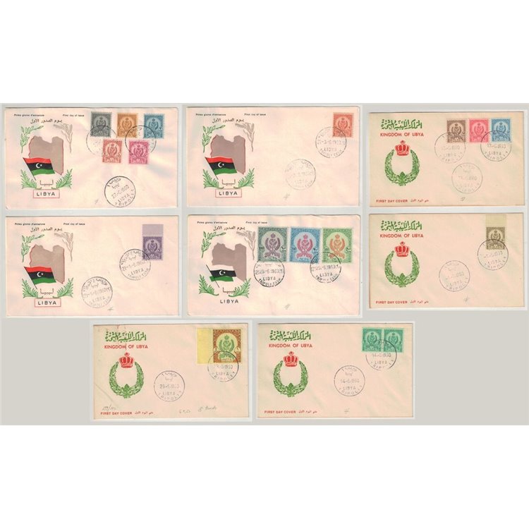 FDC LIBYA 1960 Ordinary series, colored paper
