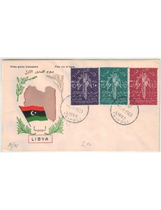 FDC LIBIA 1960 Conferenza delle telecomunicazioni arabe