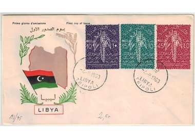 FDC LIBIA 1960 Conferenza delle telecomunicazioni arabe