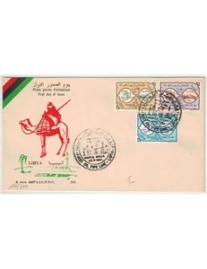 FDC LIBYA 1961 Inauguration of the 1st Zeiten-Marsa Brega oil pipeline