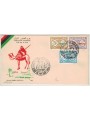 FDC LIBIA 1961 Inaugurazione del 1° oleodotto Zeiten-Marsa Brega