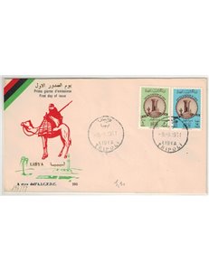 FDC LIBYA 1961 Armed Forces Day