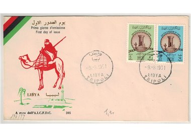 FDC LIBIA 1961 Giornata delle forze armate