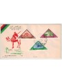 FDC LIBYA 1962 1st International Fair of Tripoli