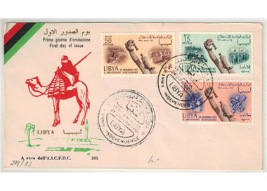 FDC LIBIA 1961 10° anniversario dell'indipendenza