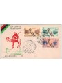FDC LIBYA 1961 10th anniversary of independence