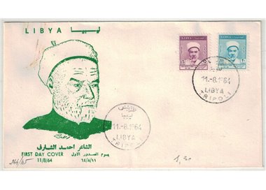 FDC LIBIA 1964 Anniversario della morte di Bahlou el Sharef
