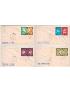 FDC LIBYA 1964 Tokyo Olympic Games 2