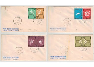FDC LIBIA 1964 Giochi olimpici di Tokyo 2