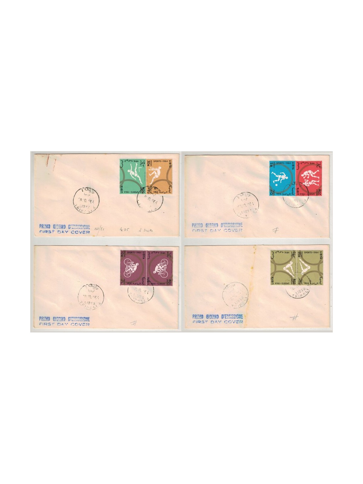 FDC LIBIA 1964 Giochi olimpici di Tokyo 2