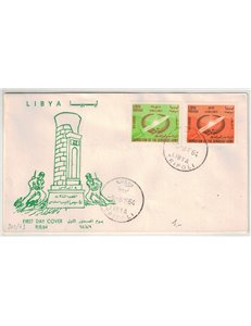 FDC LIBIA 1964 Anniversario delle forze armate