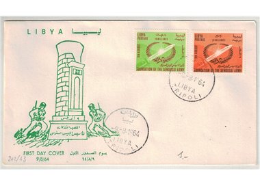 FDC LIBIA 1964 Anniversario delle forze armate