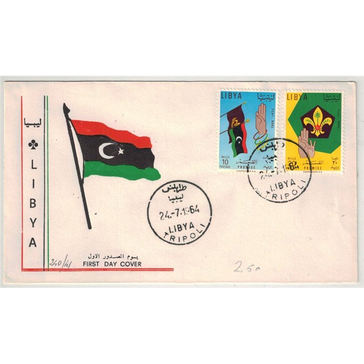 FDC LIBYA 1964 Scouting