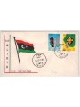 FDC LIBIA 1964 Scautismo
