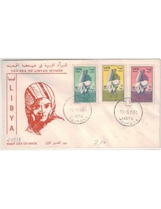 FDC LIBYA 1964 Emancipation of Women