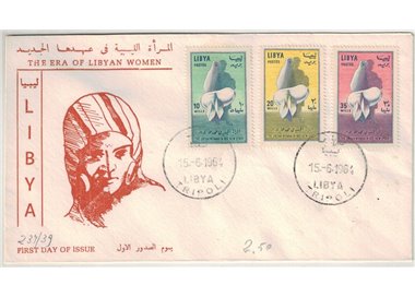 FDC LIBIA 1964 Emancipazione della donna