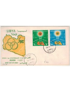 FDC LIBYA 1964 Anniversary of the unification