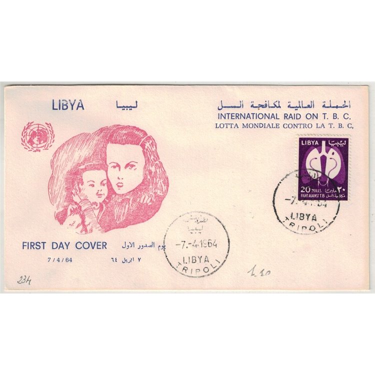 FDC LIBYA 1964 Fight against tuberculosis