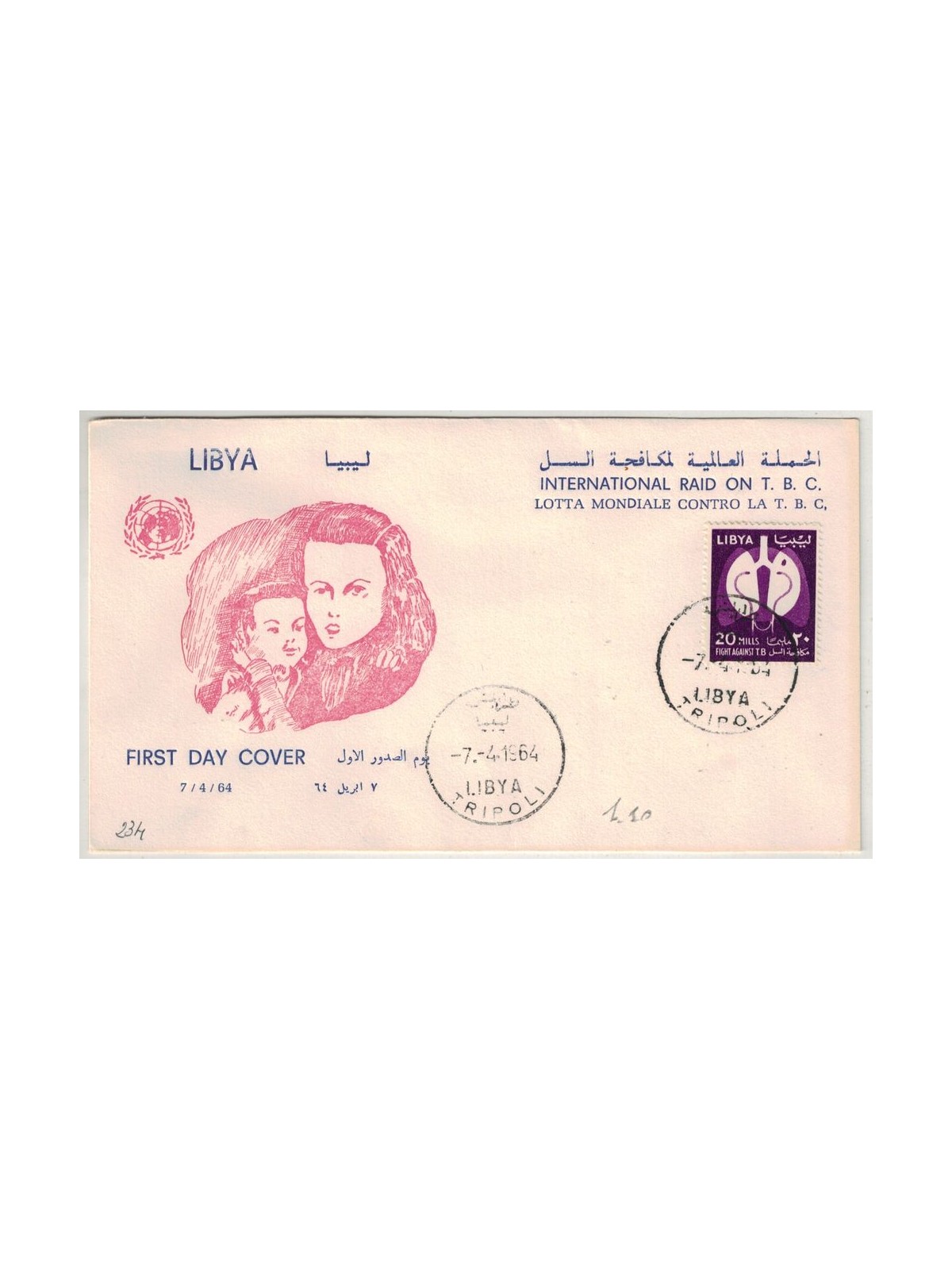 FDC LIBYA 1964 Fight against tuberculosis