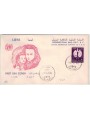 FDC LIBYA 1964 Fight against tuberculosis