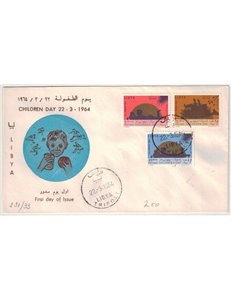 FDC LIBYA 1964 Children's Day