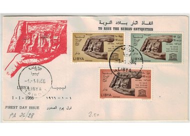 FDC LIBIA 1966 Unesco, antichi monumenti