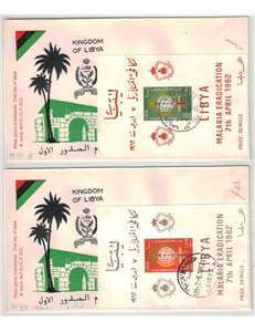 FDC LIBIA 1962 Eradicazione della malaria