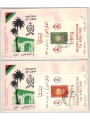 FDC LIBYA 1962 Eradication of malaria