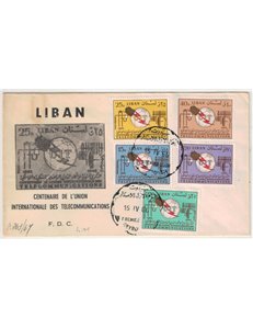 FDC LEBANON 1966 ITU Centenary