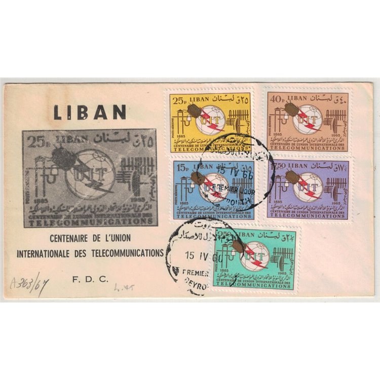 FDC LEBANON 1966 ITU Centenary