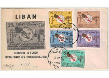 FDC LEBANON 1966 ITU Centenary