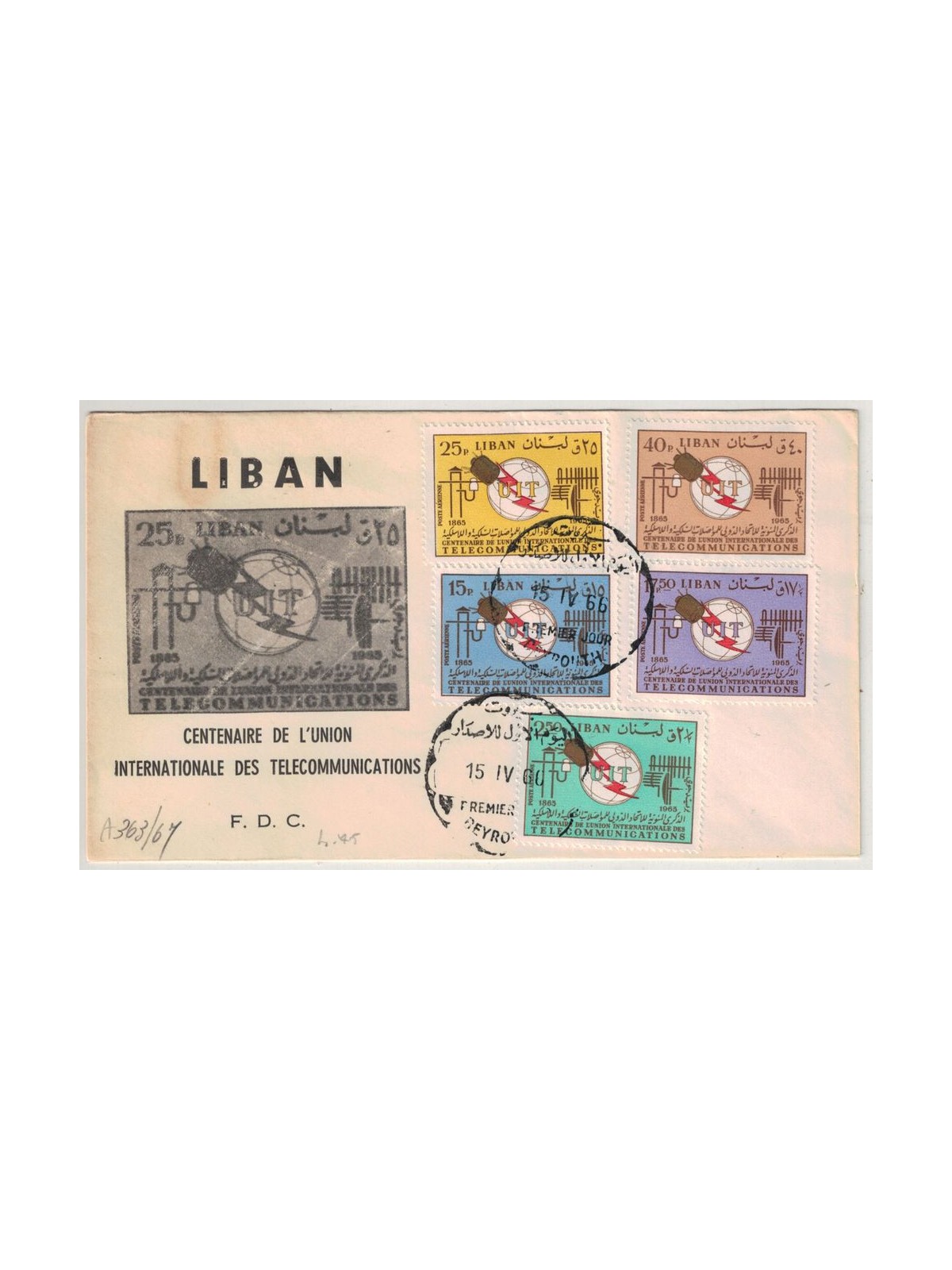 FDC LIBANO 1966 Centenario UIT