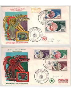 FDC CAMEROON 1963 Space Telecommunications